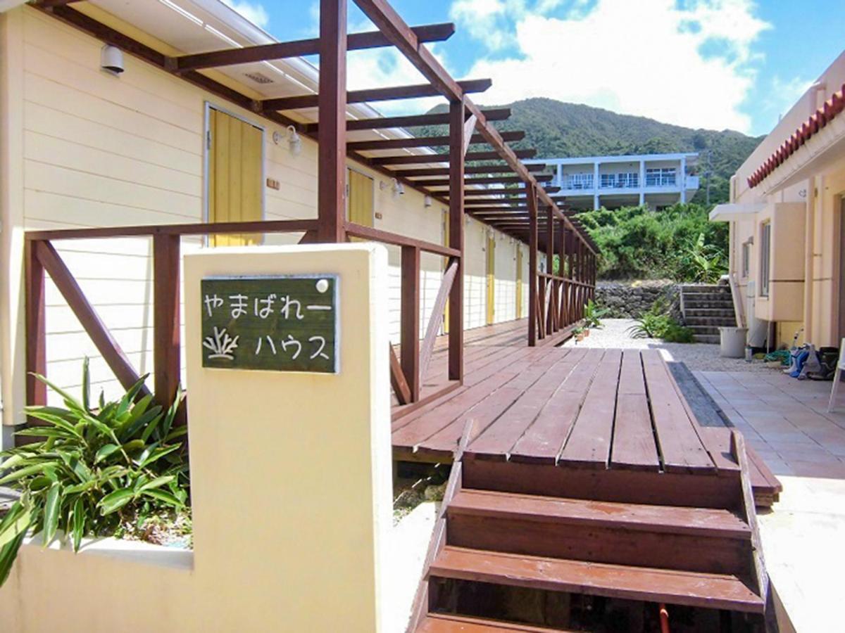 Asobibase Yamabare-House Hotel Ishigaki  ภายนอก รูปภาพ
